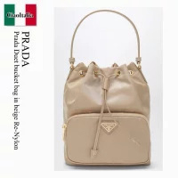 Prada Handbags - Prada Bag Duet Bucket Beige Re Shoulder Pouch